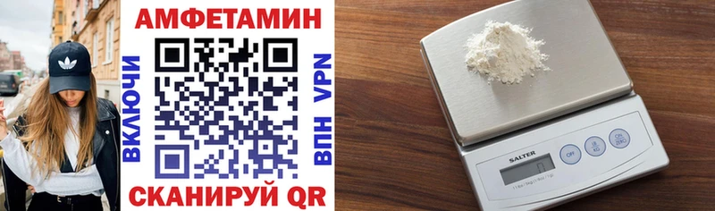 hydra ССЫЛКА  Мариинск  АМФ 98% 