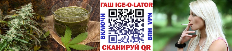 ссылка на мегу ссылки  где продают наркотики  Мариинск  Canna-Cookies марихуана 