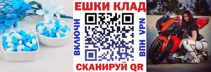 mega   где найти   Мариинск  ЭКСТАЗИ бентли 