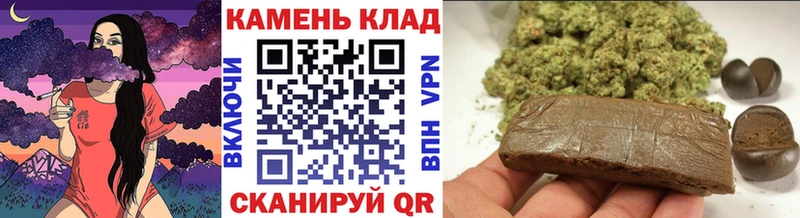 Гашиш AMNESIA HAZE  Мариинск 