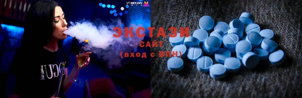 прущие грибы Володарск