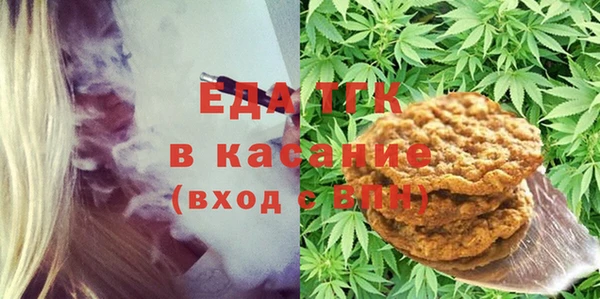 мдма Волоколамск