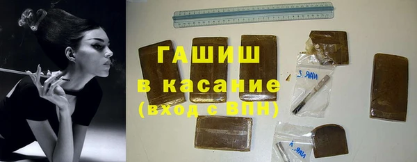 прущие грибы Володарск