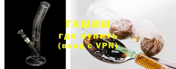 прущие грибы Володарск