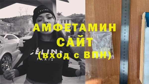гашишное масло Струнино