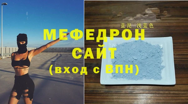 прущие грибы Володарск